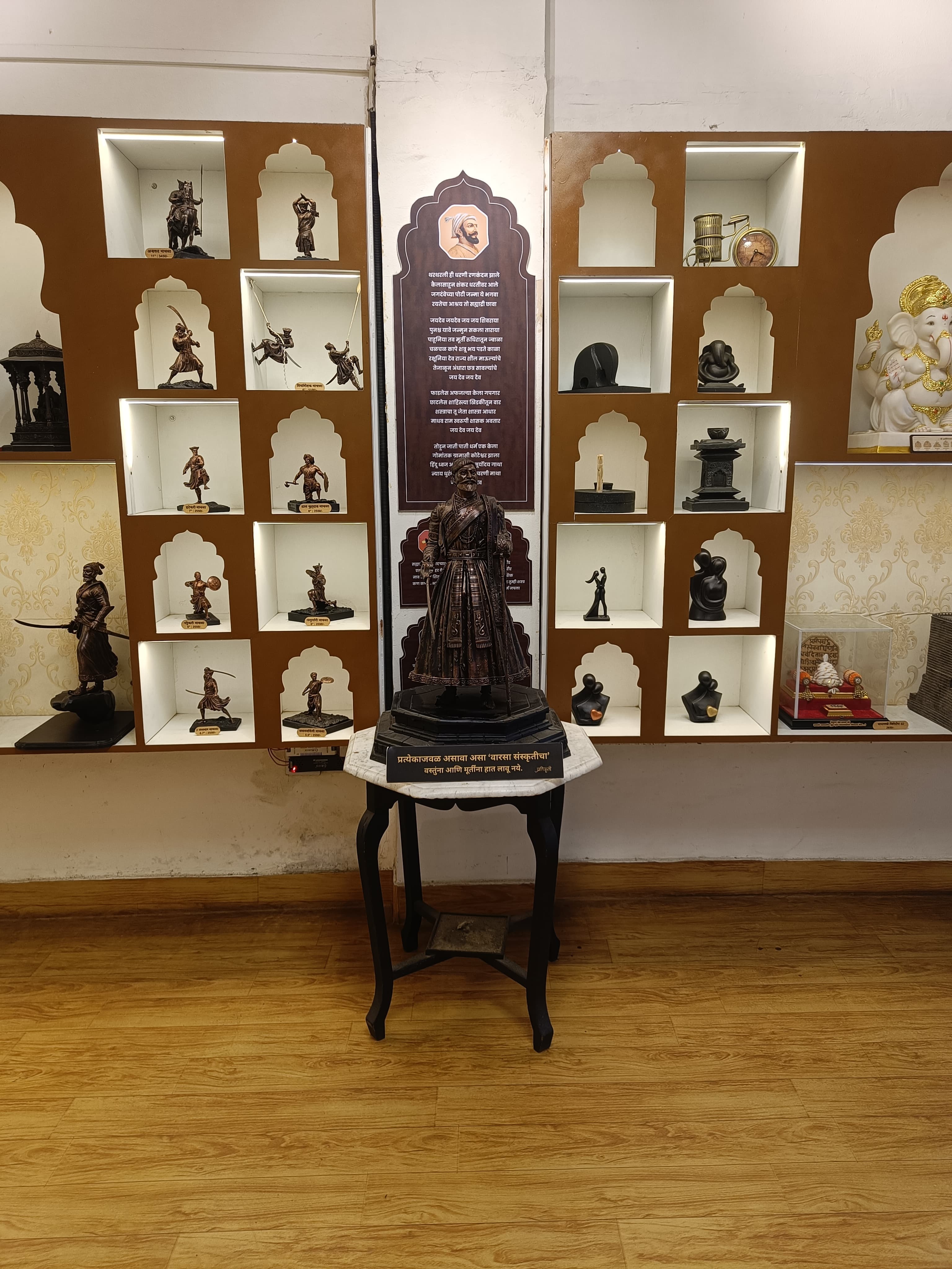 Pratikruti Arts main
